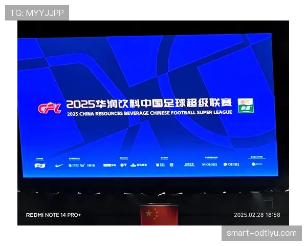 上海海港近期竞技状态稳定，比赛节奏控制出色，联赛连续收获积分